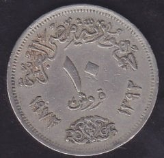 Mısır 10 Piastre 1972