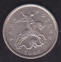 BULGARİSTAN 1 STOTİNKİ 2000