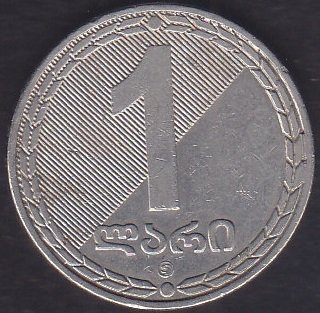 GÜRCİSTAN 1 LARİ 2006