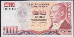 7.EMİSYON 2.TERTİP 20000 LİRA G43 394646 ÇÇT
