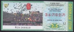 2007 9 EKİM ÇEYREK BİLET U SERİSİ