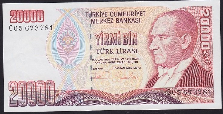 7.EMİSYON 2.TERTİP 20000 LİRA G05 673781 ÇÇT +