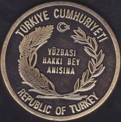 Nusret Mayın Döşeme Gemisi Madalya Çil 43mm