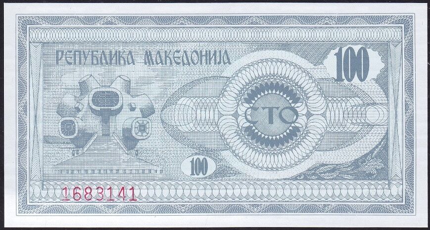 Makedonya 100 Dinar 1992 Çil Pick 4
