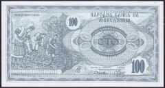 Makedonya 100 Dinar 1992 Çil Pick 4