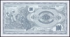 Makedonya 100 Dinar 1992 Çil Pick 4