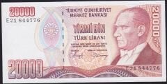 7.Emisyon 1.Tertip 20000 Lira E21 844776 Çil