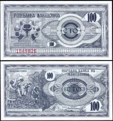 Makedonya 100 Dinar 1992 Çil Pick 4