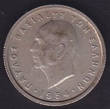 Yunanistan 50 Lepta 1954