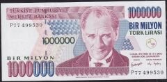 7.Emisyon 3.Tertip 1 000 000 Lira P77 499530 Çil