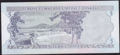 6.Emisyon 2.Tertip 5 Lira K73 441250 Çilaltı Çil