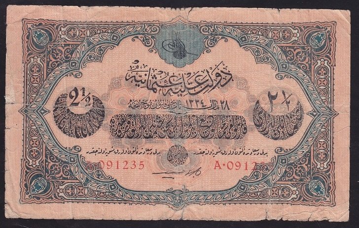 VAHDETTİN 2.5 LİRA 28 MART 1334 A091235 TEMİZ