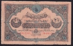 VAHDETTİN 2.5 LİRA 28 MART 1334 A091235 TEMİZ