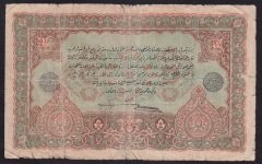 VAHDETTİN 2.5 LİRA 28 MART 1334 A091235 TEMİZ