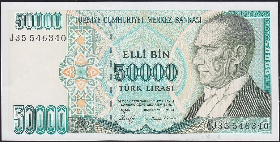 7.Emisyon 1.Tertip 50000 Lira J35 546340 Çilaltı Çil