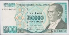 7.Emisyon 1.Tertip 50000 Lira J35 546340 Çilaltı Çil