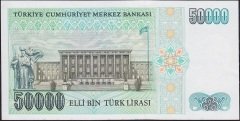 7.Emisyon 1.Tertip 50000 Lira J35 546340 Çilaltı Çil