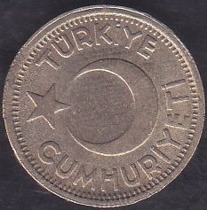 1946 YILI 25 KURUŞ ÇİLALTI eski para değerleri