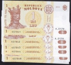 MOLDOVA 1 LEU ÇİL 2010 - 10 ADET SERİ TAKİPLİ eski kağıt para değerleri