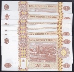 MOLDOVA 1 LEU ÇİL 2010 - 10 ADET SERİ TAKİPLİ eski kağıt para değerleri