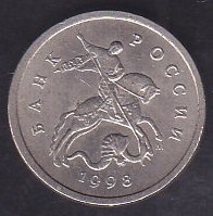 BULGARİSTAN 1 STOTİNKİ 1998