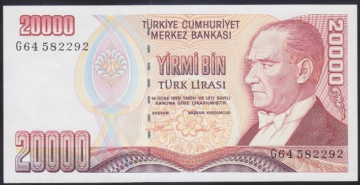 7.EMİSYON 2.TERTİP 20000 LİRA G64 582292 ÇİLALTI ÇİL