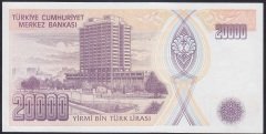 7.EMİSYON 2.TERTİP 20000 LİRA G64 582292 ÇİLALTI ÇİL