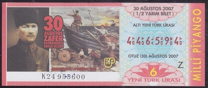 2007 30 AĞUSTOS YARIM BİLET Z SERİSİ