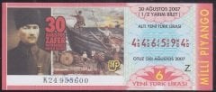 2007 30 AĞUSTOS YARIM BİLET Z SERİSİ