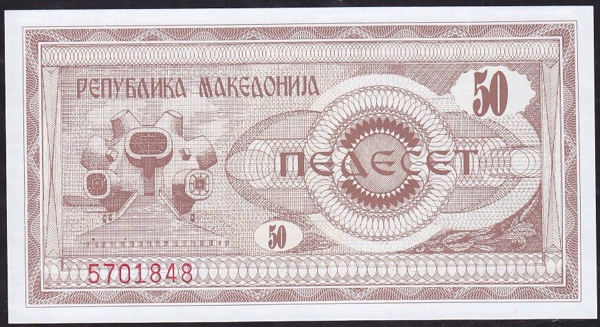 Makedonya 50 Dinar 1992 Çil Pick 3