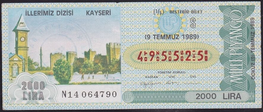 1989 9 Temmuz Beşte Bir Bilet - S Serisi