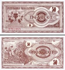 Makedonya 50 Dinar 1992 Çil Pick 3