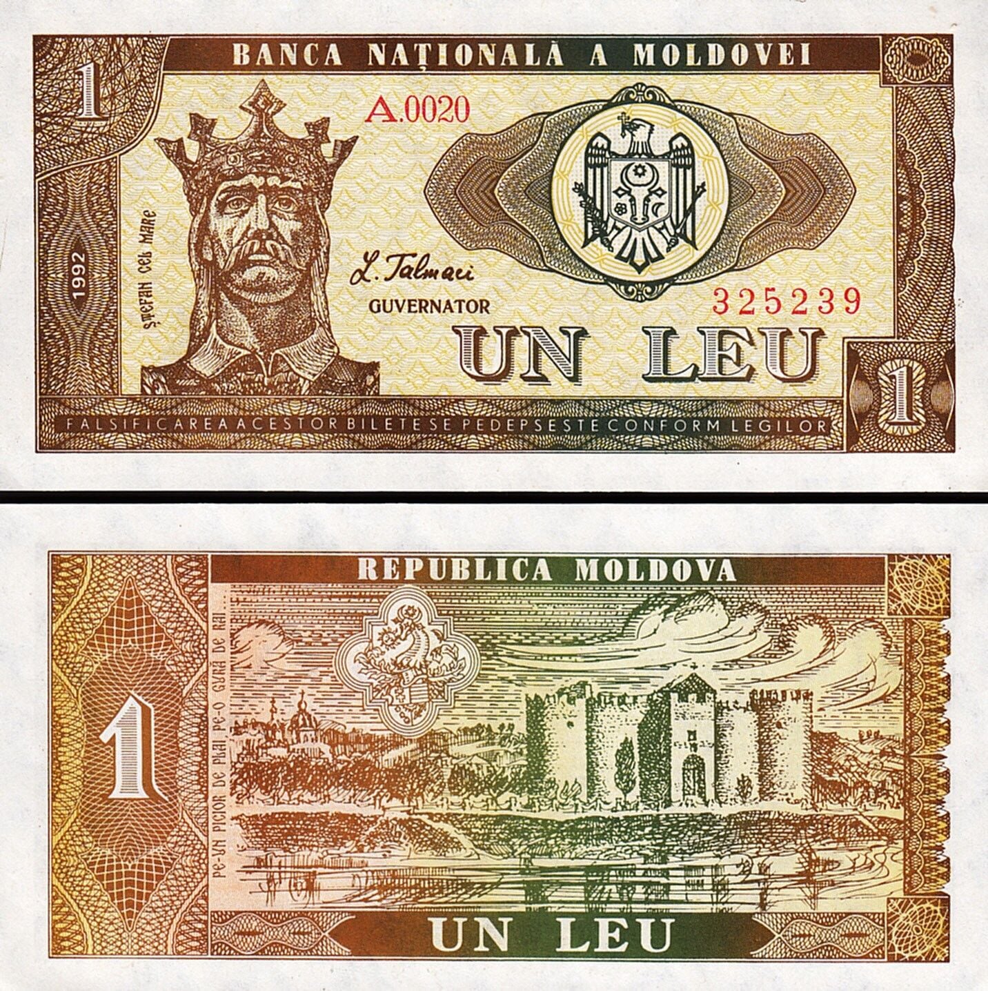 Moldova 1 Leu 1992 Çilaltı Çil Pick 5