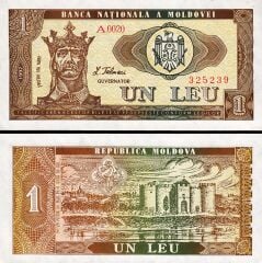 Moldova 1 Leu 1992 Çilaltı Çil Pick 5
