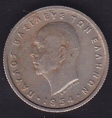 Yunanistan 50 Lepta 1954