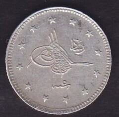 1327/5 Reşat 2 Kuruş Gümüş