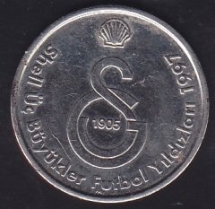 Shell Julian Filipescu 1997 Galatasaray
