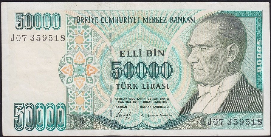 7.Emisyon 1.Tertip 50000 Lira J07 359518 Çok Temiz+