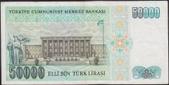 7.Emisyon 1.Tertip 50000 Lira J07 359518 Çok Temiz+