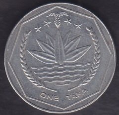 BANGLADEŞ 1 TAKA