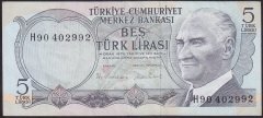 6.EMİSYON 2.TERTİP 5 LİRA H90 402992 ÇÇT ÇİLALTI