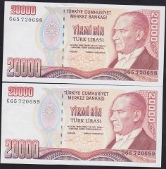 7.EMİSYON 2.TERTİP 20000 LİRA G65 720688 - 689 SERİ TAKİPLİ 2 ADET ÇİLALTI ÇİL