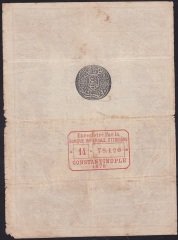 5 MURAT 50 KURUŞ 1876 SERİ 14 78120 GALİB MÜHÜRLÜ TEMİZ