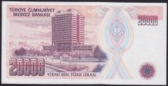 7.EMİSYON 1.TERTİP 20000 LİRA E89 335907 ÇİL