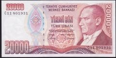 7.Emisyon 1.Tertip 20000 Lira C11 801931 Çok Çok Temiz+