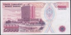 7.Emisyon 1.Tertip 20000 Lira C11 801931 Çok Çok Temiz+