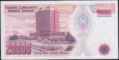 7.Emisyon 1.Tertip 20000 Lira C11 801931 Çok Çok Temiz+