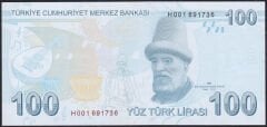 9.Emisyon 100 Lira 5.Tertip H001 691736 Çilaltı Çil