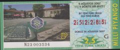 2007 9 Ağustos Çeyrek Bilet G Serisi