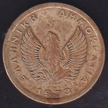 Yunanistan 50 Lepta 1973